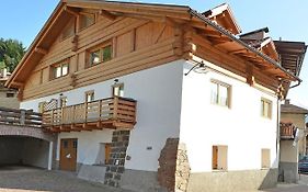 Casa Seler - Appartamento Rosso